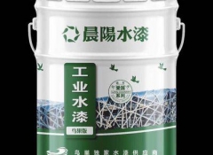 上饒江西工業(yè)水漆批發(fā)